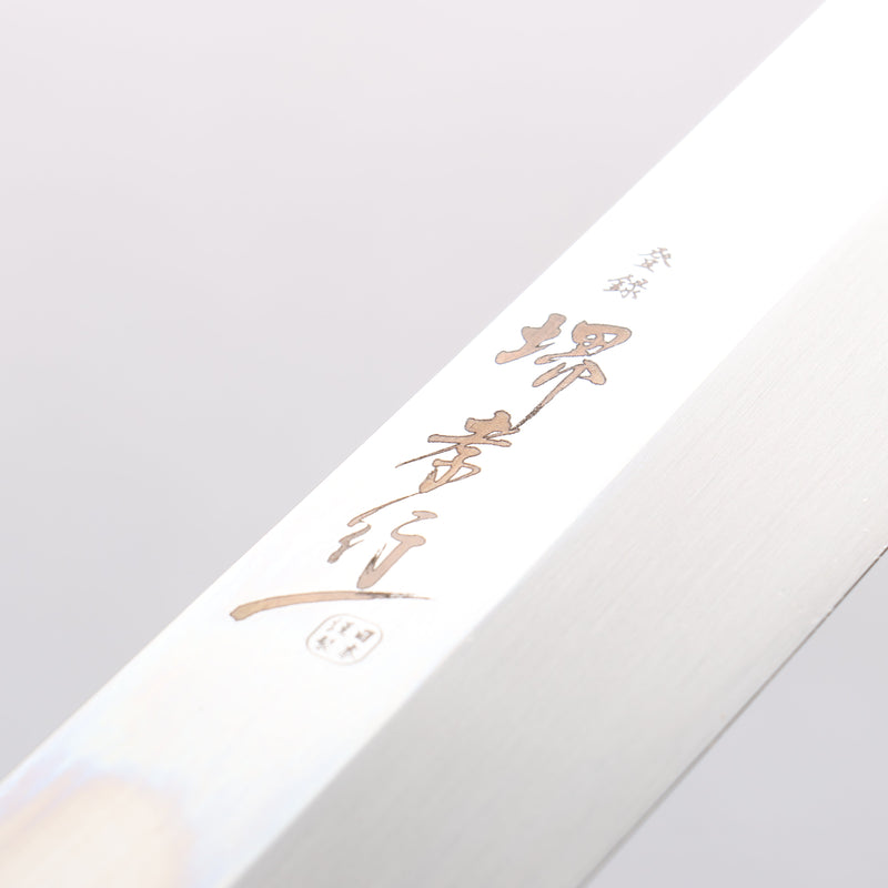 堺 孝行 銀龍 本燒 瑞典鋼 鏡面處理 先丸柳刃 300mm 黑檀握把 附刀鞘 - 清助刃物