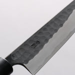 山本 直 安來青鋼 黑打 鎚目 多用途小刀 150mm 核桃木 握把 - 清助刃物