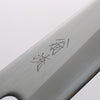 翁流 白鋼一號 牛刀 180mm 橡木 （煤炭煙黑） 握把 - 清助刃物