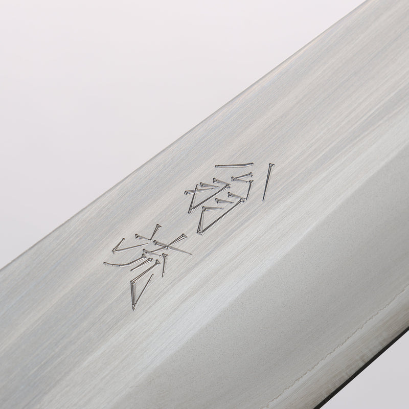 翁流 白鋼一號 牛刀 240mm 橡木 （煤炭煙黑） 握把 - 清助刃物
