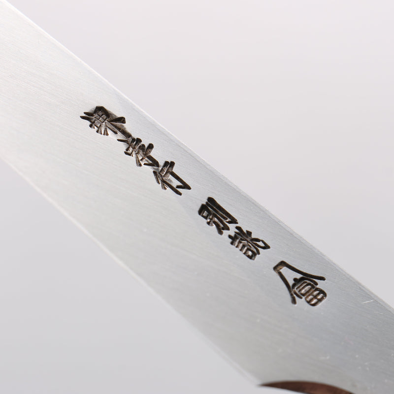 堺 孝行 特上 白鋼二號 去骨刀 150mm 木蘭 握把 - 清助刃物