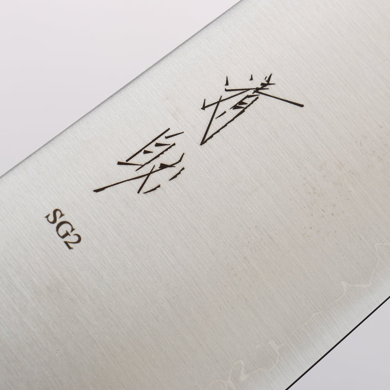 清助 SG2 牛刀 270mm 黑檀 握把 - 清助刃物
