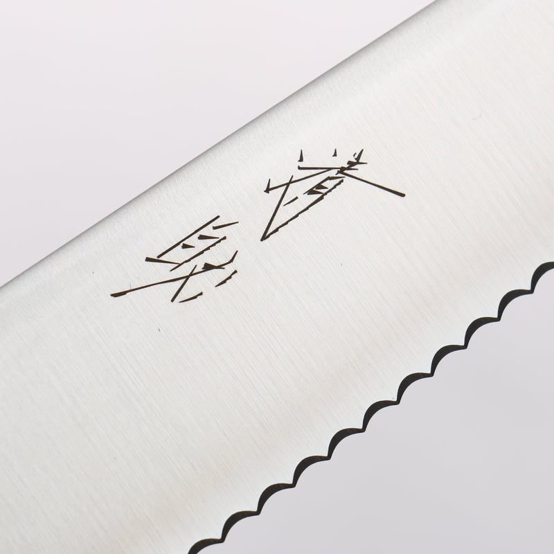 清助 不鏽鋼 麵包刀 240mm 橡木（靛藍染色） 握把 - 清助刃物