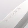 堺 孝行 白銀 INOX 鏡面處理 出刃 150mm 紫杉木 握把 - 清助刃物