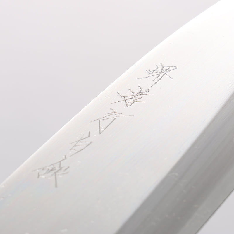 堺 孝行 白銀 INOX 鏡面處理 出刃 150mm 紫杉木 握把 - 清助刃物