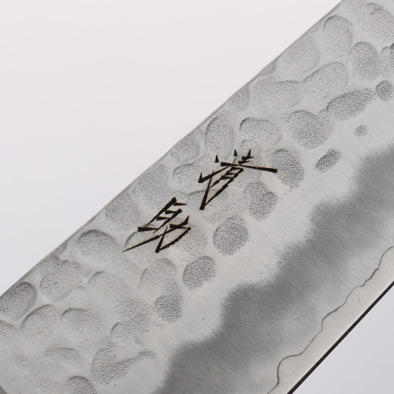 清助 AUS8 鎚目 牛刀 180mm 茶色合成木 握把 - 清助刃物