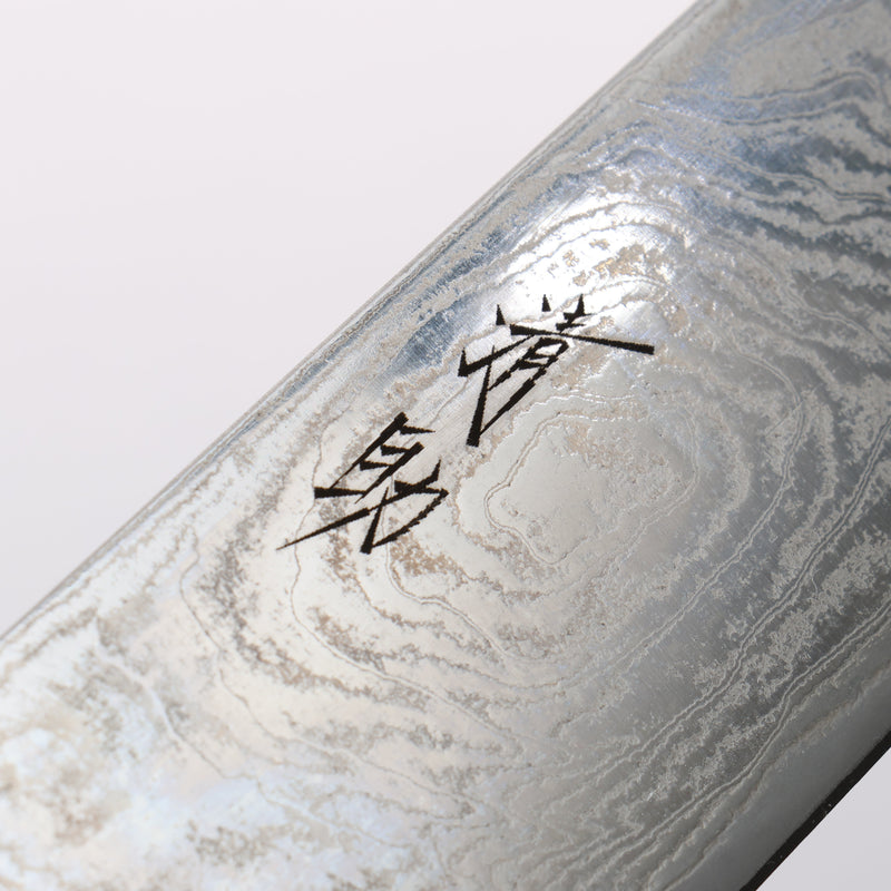 清助 海浪 AUS10 鏡面處理 大馬士革紋 切付牛刀 210mm 紅合成木 握把 - 清助刃物