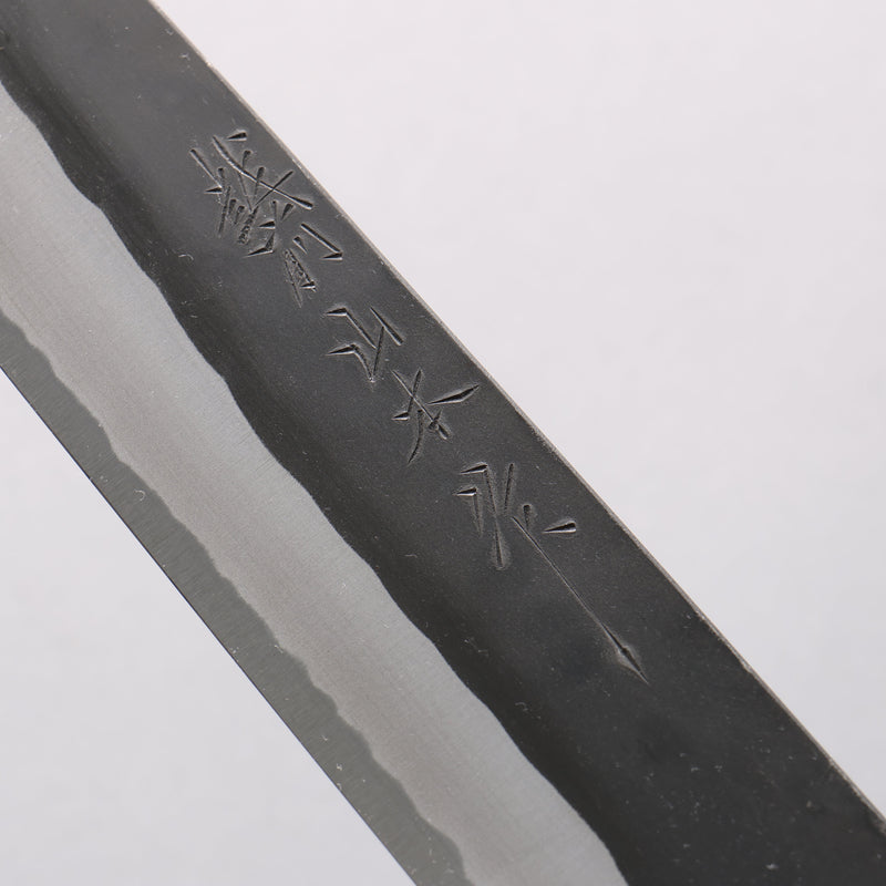 山本 直 青鋼 黑打 筋引 270mm 核桃木 握把 - 清助刃物
