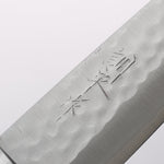 訓平 VG1 鎚目 小三德刀 130mm 黑合成木 握把 - 清助刃物