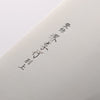 堺 孝行 鉬鋼（MOL） 壽司捲切刀 240mm PC 塑膠抗菌 握把 - 清助刃物