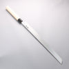 堺 孝行 白鋼二號 鮪魚刀 450mm - 清助刃物
