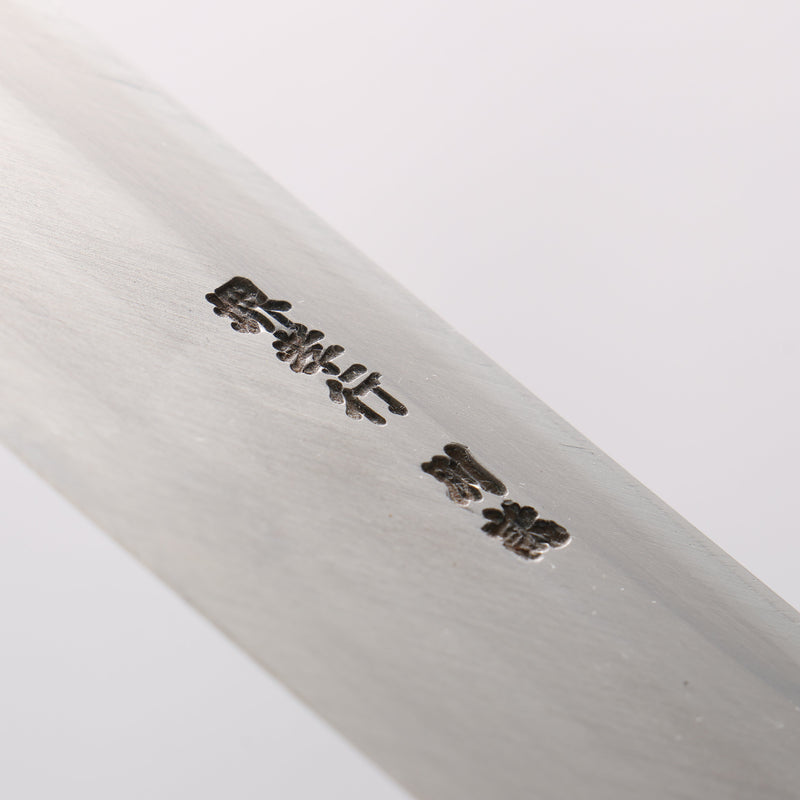 堺 孝行 白鋼二號 鮪魚刀 600mm - 清助刃物