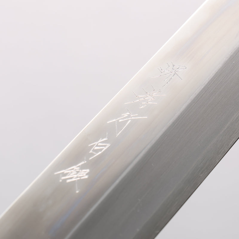 堺 孝行 白銀 INOX 鏡面處理 Mukimono 剝物刀 180mm 紫杉木 握把 - 清助刃物