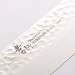 堺 孝行 琳凰 VG10 33層 大馬士革紋 菜切 日本刀 160mm 紅漆塗 握把 - 清助刃物