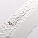 堺 孝行 琳凰 VG10 33層 大馬士革紋 劍型三德刀 日本刀 160mm 紅漆塗 握把 - 清助刃物