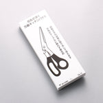 Top Products 多用途不鏽鋼廚房剪刀 紅色塑膠手柄 70 x 200 x 15mm - 清助刃物
