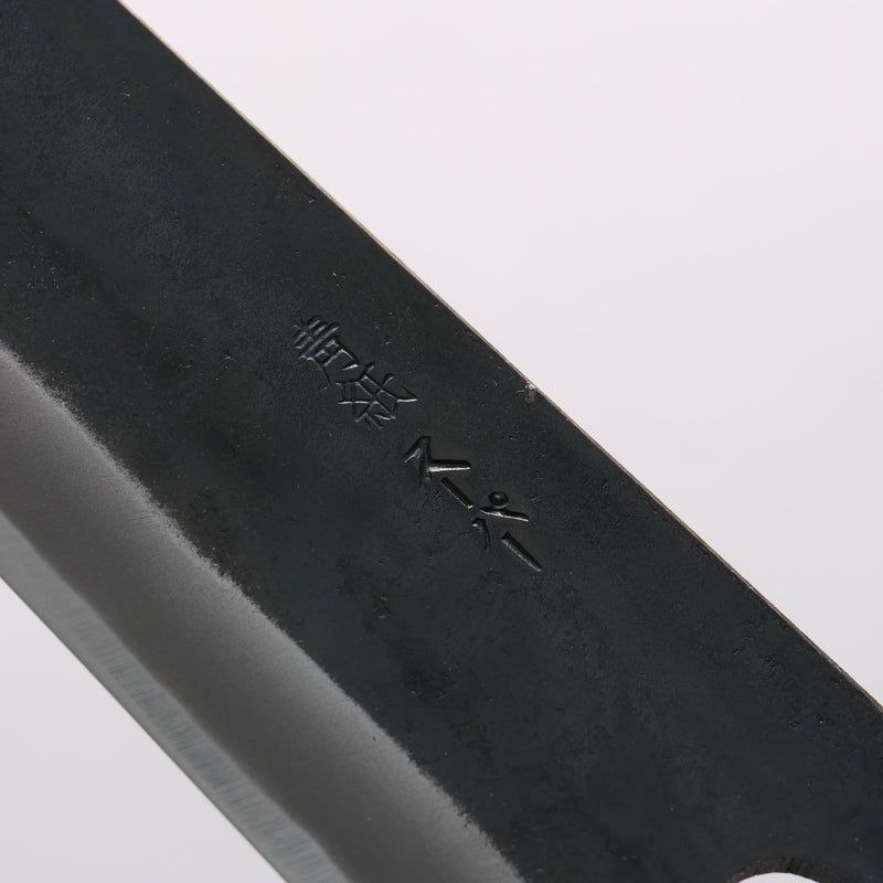 清助 超級青鋼 黑打 切付牛刀 210mm 燒栗木（口輪：櫻花木） 握把 - 清助刃物
