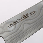 堺 孝行 大廚系列 波紋 Böhler SP 鋼 45層大馬士革紋 三德刀 170mm 紫檀木（口輪：黑合成木） 握把 - 清助刃物