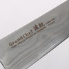 堺 孝行 大廚系列 波紋 Böhler SP 鋼 45層大馬士革紋 牛刀 210mm 紫檀木（口輪：黑合成木） 握把 - 清助刃物