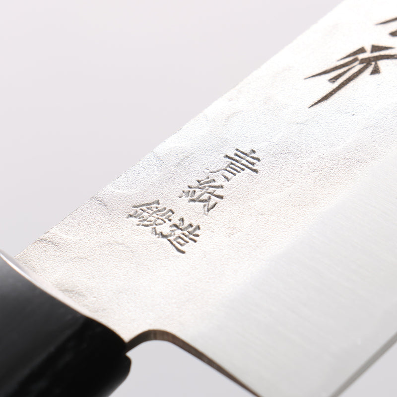 堺 孝行 青鋼 鎚目 3層 三德刀 165mm - 清助刃物
