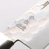 堺 孝行 青鋼 鎚目 3層 三德刀 180mm - 清助刃物