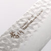 堺 孝行 VG10 33層 大馬士革紋 三德刀 180mm 桃花心合成木 握把 - 清助刃物
