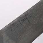 清助 VG10 8層大馬士革紋 切付三德刀 180mm 紫檀木（口輪：黑合成木） 握把 - 清助刃物
