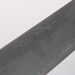 清助 VG10 切付三德刀 180mm 紫檀木（口輪：黑合成木） 握把 - 清助刃物