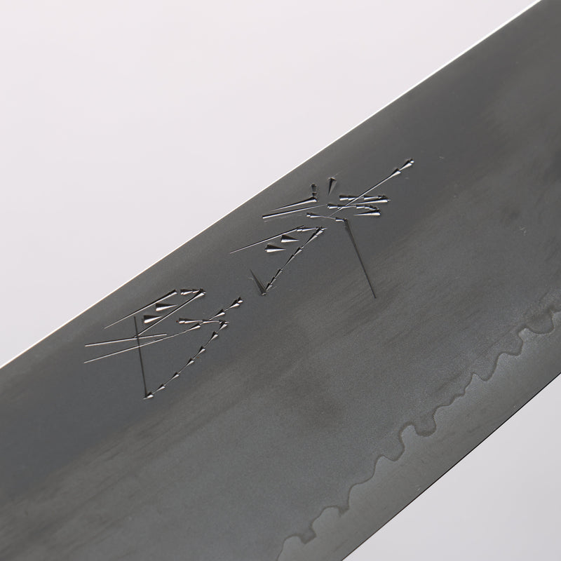 清助 VG10 切付三德刀 180mm 紫檀木（口輪：黑合成木） 握把 - 清助刃物