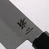 清助 VG10 切付三德刀 180mm 紫檀木（口輪：黑合成木） 握把 - 清助刃物