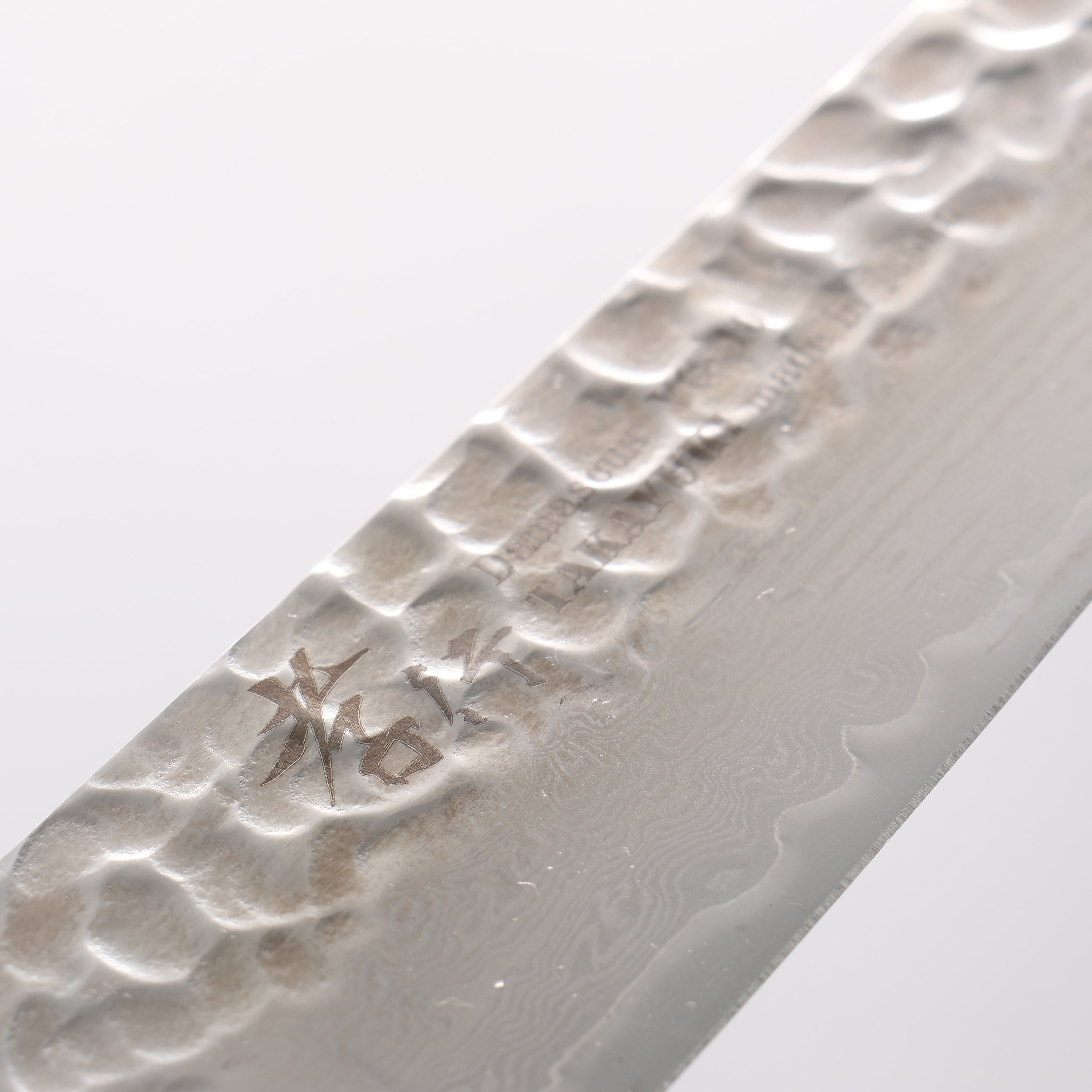 堺 孝行 VG10 33層大馬士革紋 筋引 240mm 櫟木漆塗（黑伸）握把 - 清助刃物