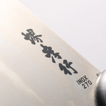 堺 孝行 【左撇子用】 INOX 鉬鋼 蕎麥麵切刀 270mm 黑合成木握把 - 清助刃物