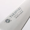 堺 孝行 INOX 鉬鋼 骨刀 150mm - 清助刃物
