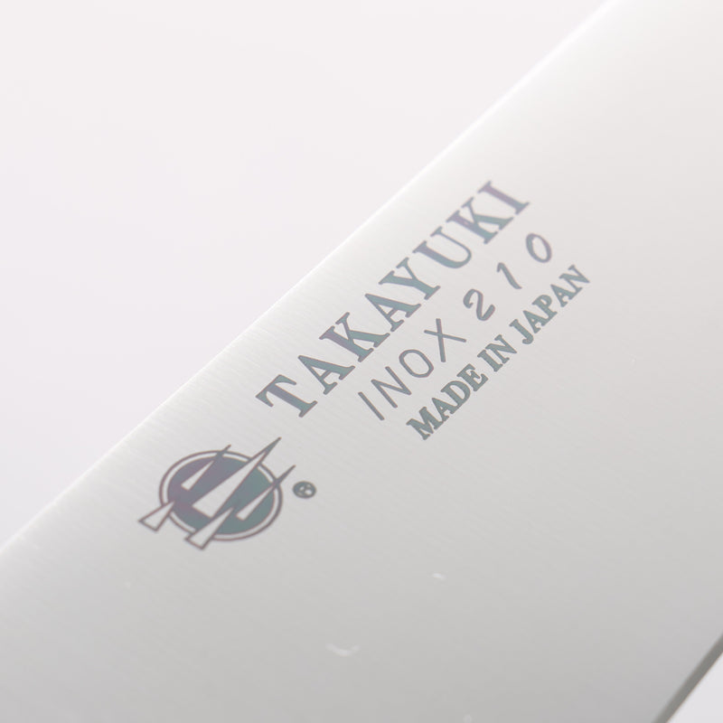 堺 孝行 INOX 鉬鋼 牛刀 210mm 聚甲醛樹脂（一種熱塑性塑料）握把 - 清助刃物