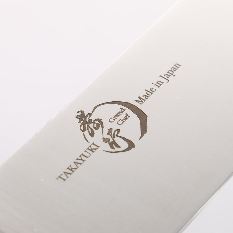 堺 孝行 大廚系列 大廚系列 瑞典鋼 三德刀 180mm 茶色米卡塔（樹脂複合材料） 握把 - 清助刃物