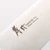堺 孝行 INOX PRO 鉬鋼 牛刀 240mm - 清助刃物