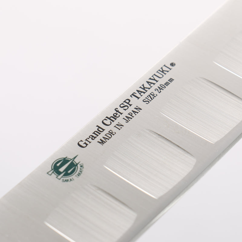 堺 孝行 大廚系列 SP 瑞典鋼 鮭魚筋引 240mm SP Type III (珍珠) 握把 - 清助刃物