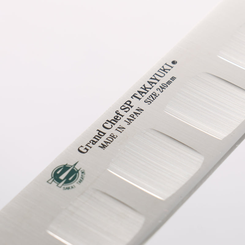 堺 孝行 大廚系列 SP 瑞典鋼 鮭魚筋引 240mm SP Type III (叢林) 握把 - 清助刃物
