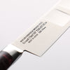 堺 孝行 大廚系列 SP 瑞典鋼 多用途小鮭魚刀 150mm SP Type III (火山) 握把 - 清助刃物