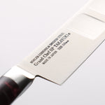 堺 孝行 大廚系列 SP 瑞典鋼 多用途小鮭魚刀 150mm SP Type III (火山) 握把 - 清助刃物