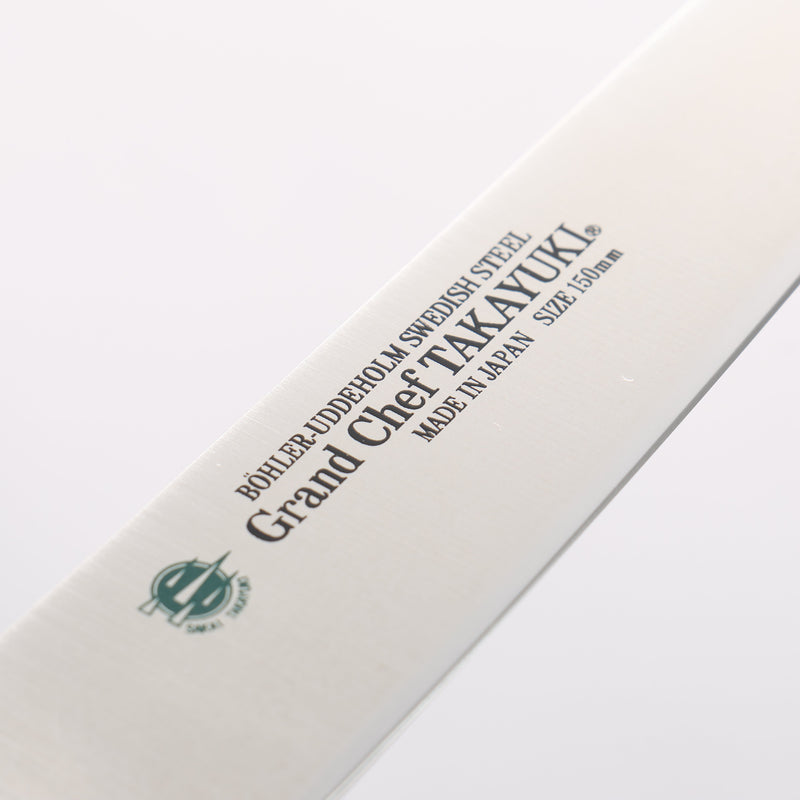 堺 孝行 大廚系列 大廚系列 瑞典鋼 多用途小刀 150mm 綠米卡塔（樹脂複合材料） 握把 - 清助刃物