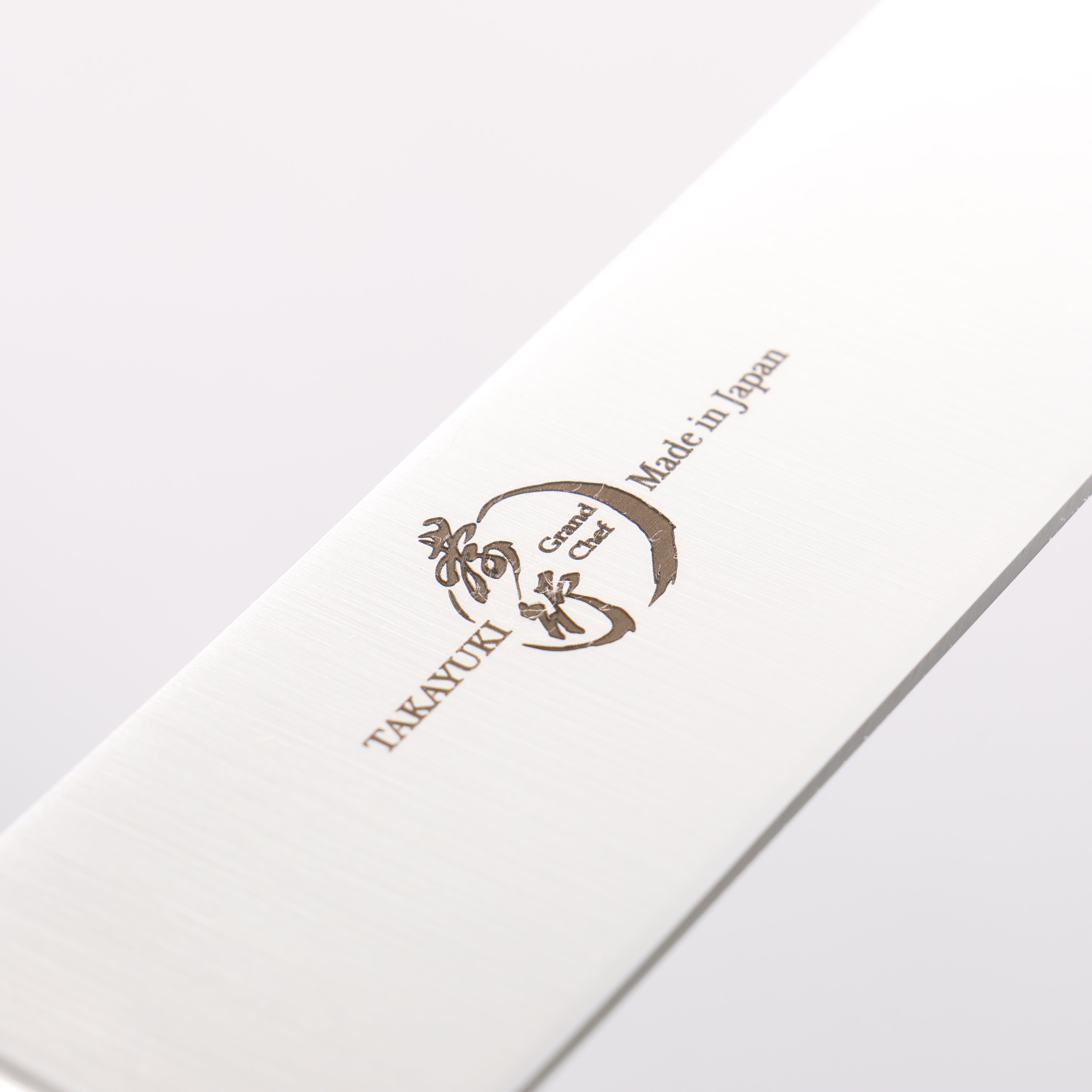 堺 孝行 大廚系列 大廚系列 瑞典鋼 筋引 240mm 綠米卡塔（樹脂複合材料） 握把 - 清助刃物