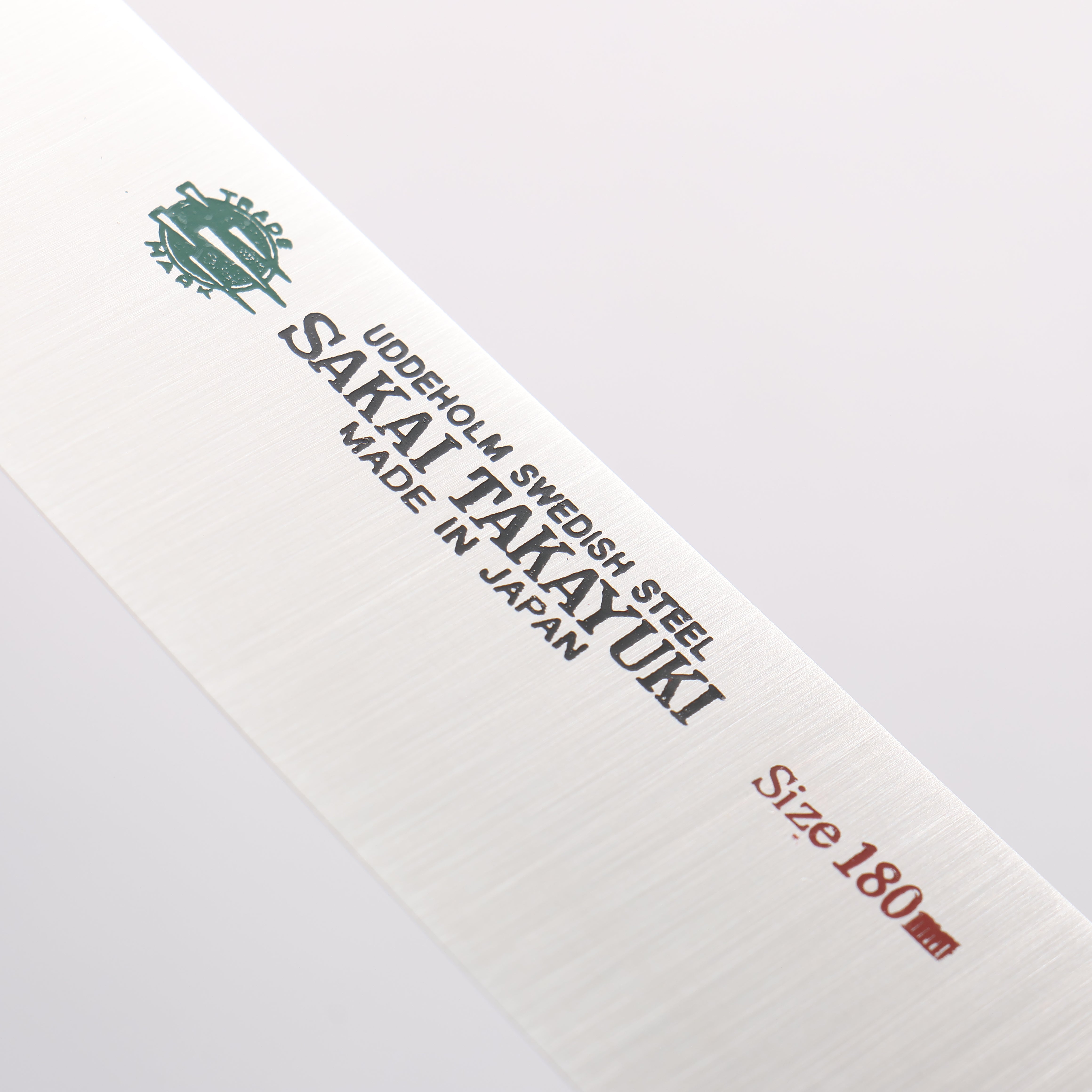 堺 孝行 大廚系列 瑞典鋼 牛刀 180mm 黑合成木 握把 - 清助刃物