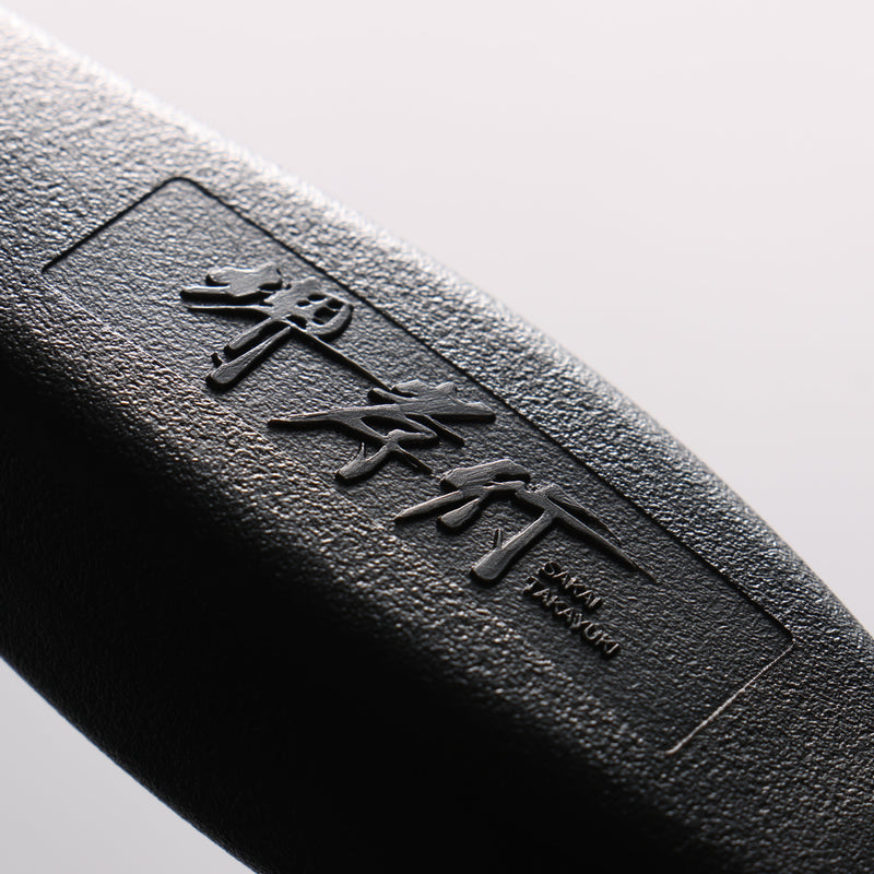 堺 孝行 黑 陶瓷磨刀棒 270mm - 清助刃物
