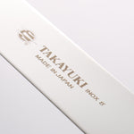 堺 孝行 INOX 鉬鋼 蛋糕抹刀 200mm - 清助刃物