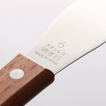 堺 孝行 不鏽鋼 蛋糕抹刀 150mm - 清助刃物