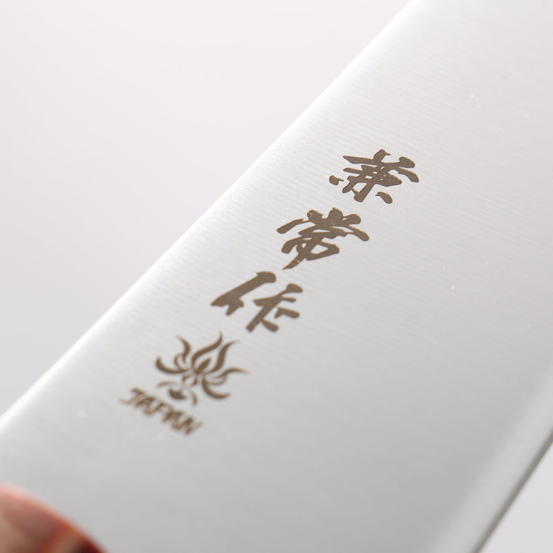 兼常 DSR-1K6 牛刀 180mm 紅合成木 握把 - 清助刃物