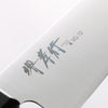 堺 孝行 Sumire VG10 牛刀 180mm 黑合成木 握把 - 清助刃物