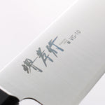 堺 孝行 Sumire VG10 牛刀 180mm 黑合成木 握把 - 清助刃物