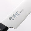堺 孝行 Sumire VG10 多用途小刀 130mm 黑合成木 握把 - 清助刃物